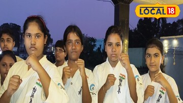 ক্যারাটে