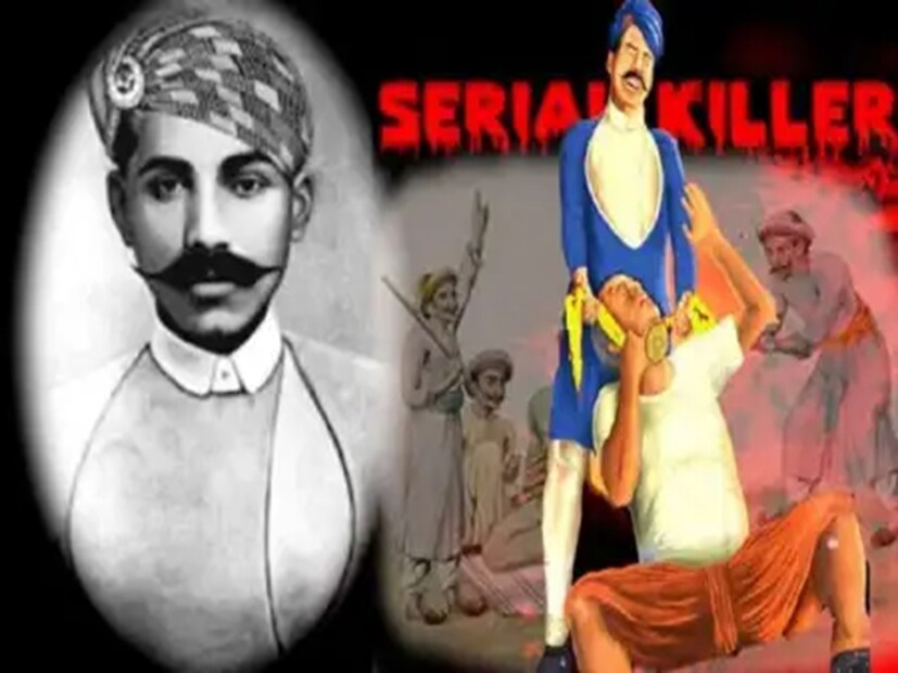 ব্রিটিশ শাসন কালে ঠগি সম্প্রদায়ের ক্রমবর্ধমান অপরাধ থামাতে অভিযান শুরু হয়। ১৮৩০-এর দশকে ব্রিটিশ পুলিশ বেহরামকে গ্রেফতার করতে সক্ষম হয়। তার বিচার শুরু হয় এবং তাকে ফাঁসির আদেশ দেওয়া হয়।