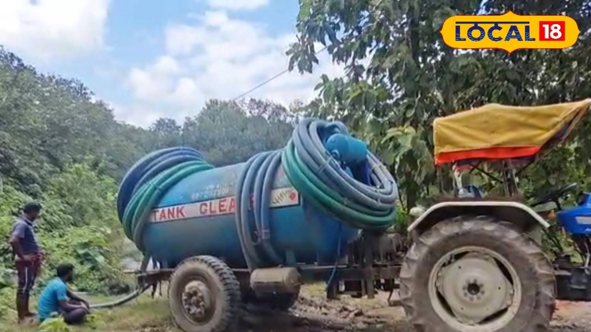 শান্তিপুরের জলাশয়ে গোপনে ফেলা হচ্ছে 'এই' জিনিস, দেখেই হতভম্ব সকলে