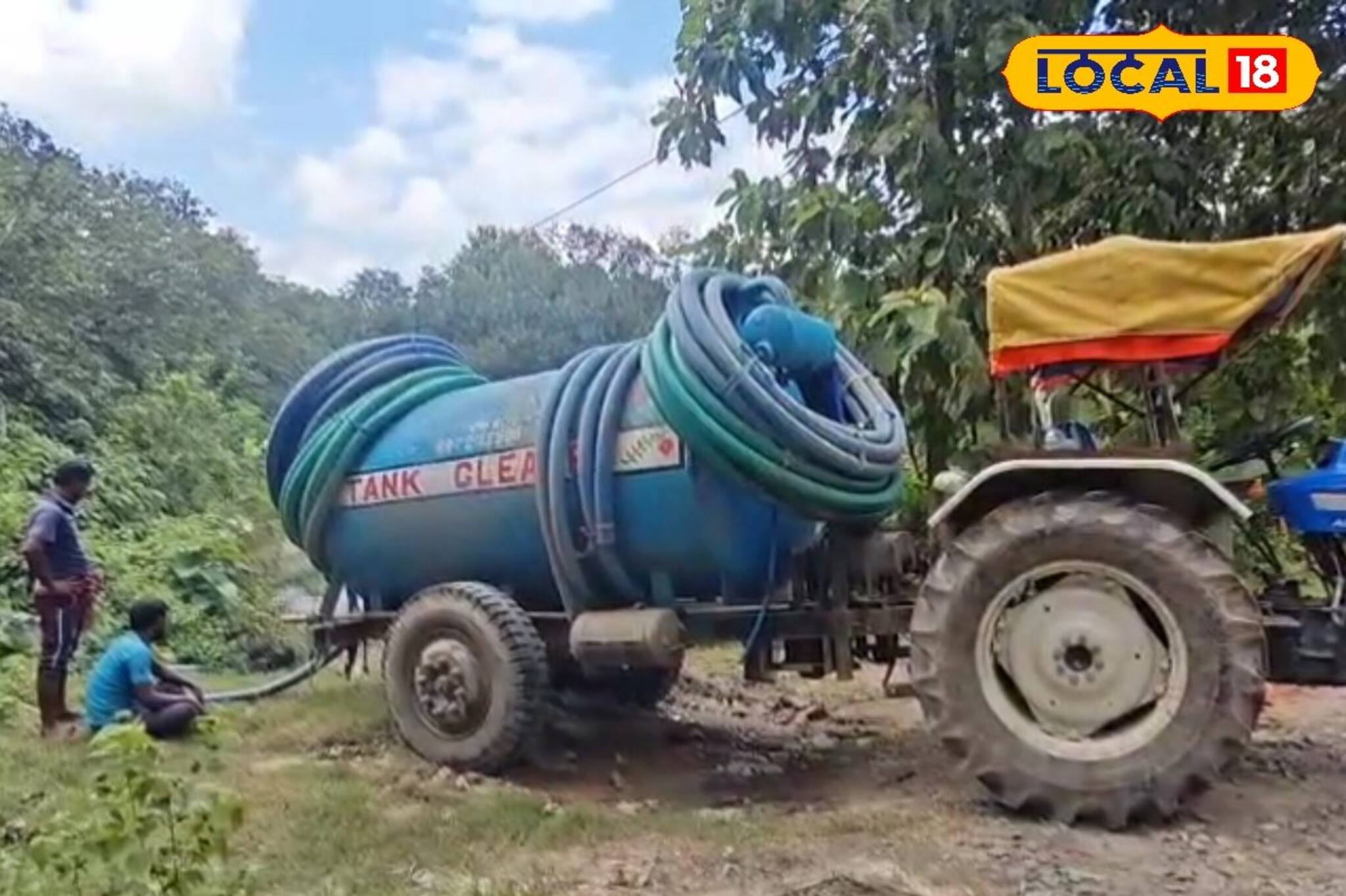 শান্তিপুরের জলাশয়ে গোপনে ফেলা হচ্ছে 'এই' জিনিস, দেখেই হতভম্ব সকলে