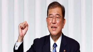 ইস্তফা দিলেন শিগেরু ইশিবা