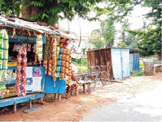 প্রতীকী ছবি সংগৃহীত 