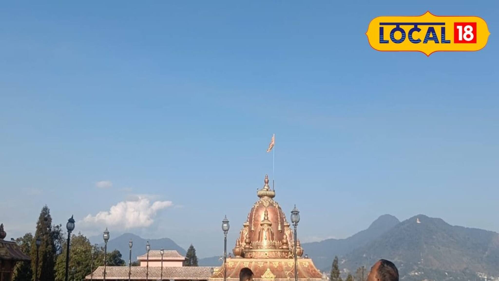 পর্যটকদের সুখবর দিয়ে সিকিম ভ্রমণে চালু হল নতুন অনলাইন রেজিস্ট্রেশন পোর্টাল, জানুন