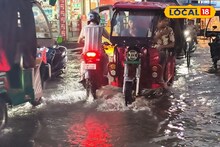 দু’ঘন্টার প্রবল বৃষ্টিতে হাঁটু জলে ভাসল শিলিগুড়ি! দেখুন কী অবস্থা...