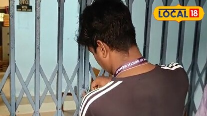 পড়ুয়াদের প্রতিবাদ। পড়ুয়াদের প্রতিবাদ।