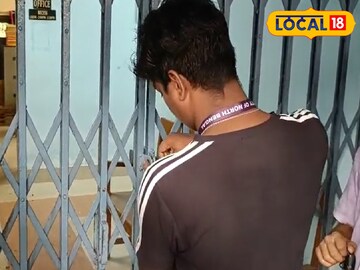 পড়ুয়াদের প্রতিবাদ।