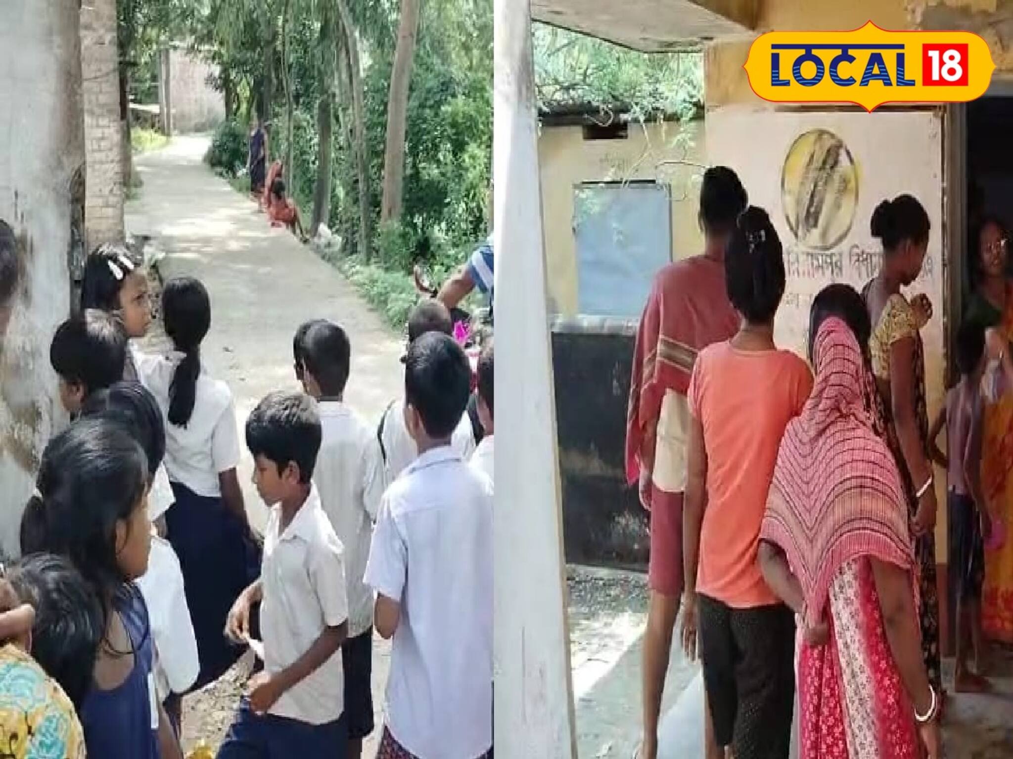 ক্লাসের ভিতর 'ওটা' কী! দেখেই 'ছেড়ে দে মা কেঁদে বাঁচি' অবস্থা শিক্ষিকা থেকে পড়ুয়াদের, তারপর...