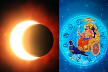 বছরের শেষ সূর্যগ্রহণে কোন রাশির উপরে শনির দৃষ্টি! কার জীবনে নামবে 'গ্রহণের' করাল ছায়া?