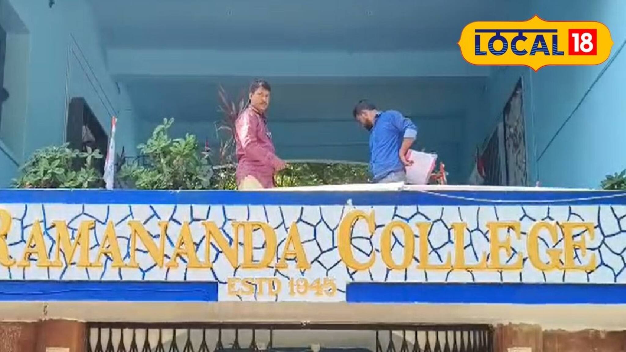 কড়া নজরদারি, বাতিল অ্যাডমিট বাড়তি চিন্তা! এসএসসি নিয়ে বিষ্ণুপুরে নজিরবিহীন কড়াকড়ি