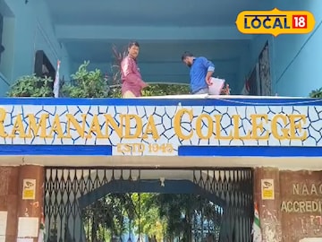 পরীক্ষাকেন্দ্র। পরীক্ষাকেন্দ্র।