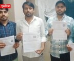 বাংলার SSC নিয়োগে উত্তরপ্রদেশের পরীক্ষার্থীরা!