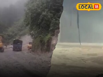 খুলে গেল ১২ নম্বর রাজ্য সড়ক