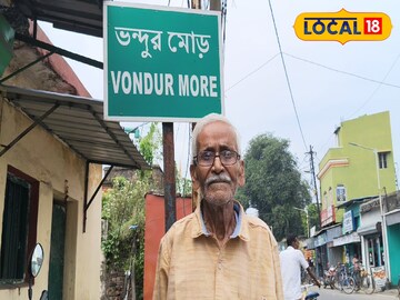 এই