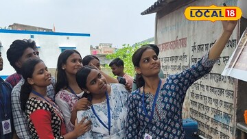 পড়ুয়া