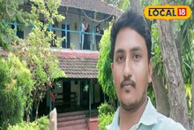 মেদিনীপুরের যুবকের দুর্দান্ত বিজনেস আইডিয়া! গামলা, বালতিতে বাড়িতেই করছেন 'এই' কাজ!