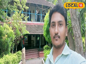 মেদিনীপুরের