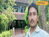 মেদিনীপুরের যুবকের দুর্দান্ত বিজনেস আইডিয়া! গামলা, বালতিতে বাড়িতেই করছেন 'এই' কাজ!