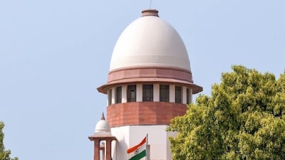 কী বলল সুপ্রিম কোর্ট?
