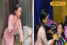 লাঠি আর ট্রাইসাইকেল ভরসা, তবুও কুপোকাত জীবনের সব বাধা