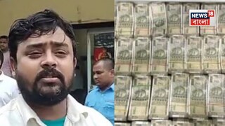 কী করতেন ওই শিক্ষক?