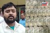 শোওয়ার ঘর আর ঠাকুর ঘর ভর্তি টাকা! এবার বালুরঘাটের শিক্ষকের বাড়ি থেকে কোটি টাকা উদ্ধার