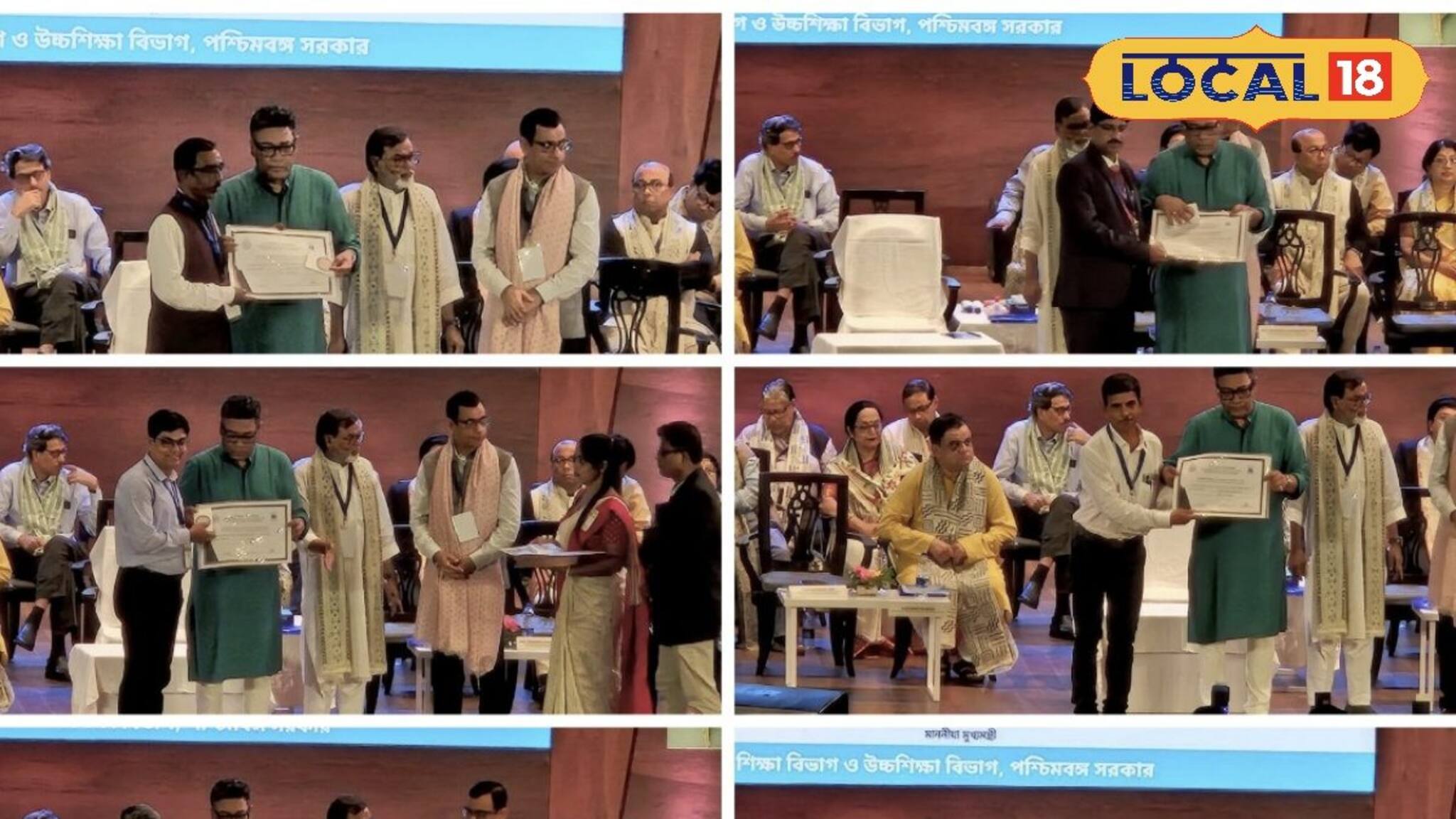 শিক্ষক দিবসে পুরস্কারের ছড়াছড়ি! একই কলেজের ৬ শিক্ষককে সম্মান