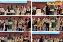শিক্ষক দিবসে পুরস্কারের ছড়াছড়ি! একই কলেজের ৬ শিক্ষককে সম্মান