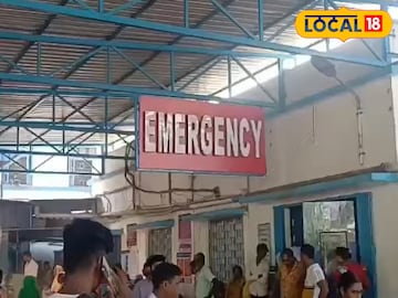 হাসপাতাল