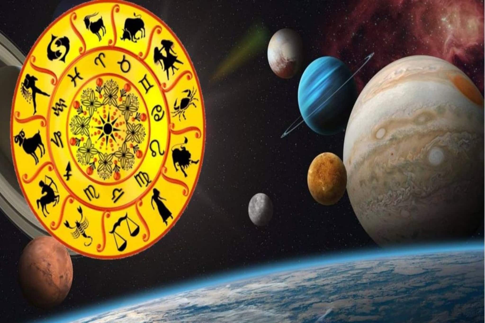 মঙ্গল আর বৃহস্পতির নবপঞ্চম যোগ! আজ থেকেই বন্ধ ভাগ্যের তালা খুলবে তিন রাশির!
