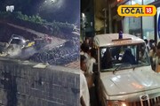 তিলপাড়ায় ভয়ঙ্কর কাণ্ড! মাছ ধরাকে ঘিরে হাতাহাতি যুবকদের, তারপর যা ঘটল, জানলে অবাক হবেন
