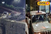 তিলপাড়ায় ভয়ঙ্কর কাণ্ড! মাছ ধরাকে ঘিরে হাতাহাতি যুবকদের, তারপর যা ঘটল, জানলে অবাক হবেন