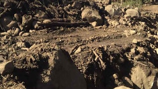 কী ভয়ঙ্কর ঘটনা