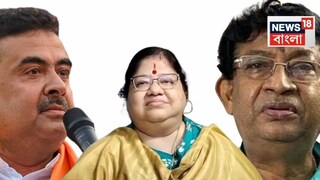 বিস্ফোরক সুমনা মহাপাত্র!