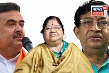 'শুভেন্দু অধিকারীর বিরুদ্ধে নোংরা কথা বলতে পারি না!' পদ হারিয়েই বিস্ফোরক মন্ত্রীপত্নী