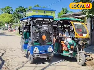 টোটো যাতায়াত
