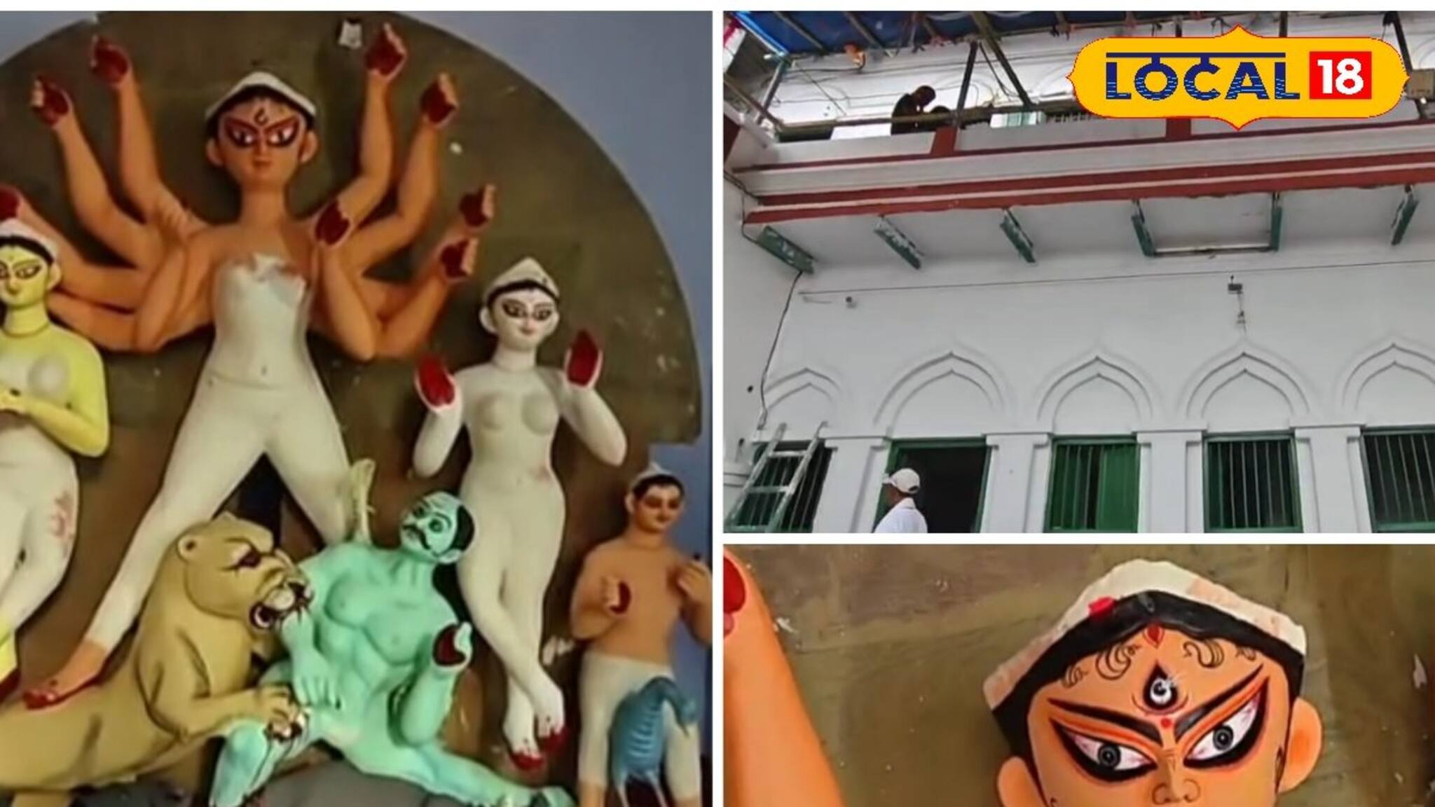 একই পরিবারের পুজো, অথচ দেখতে পাবেন তিন জেলায়! এক বাড়িতে এসেছিলেন নেতাজিও! পুরোটা জানুন