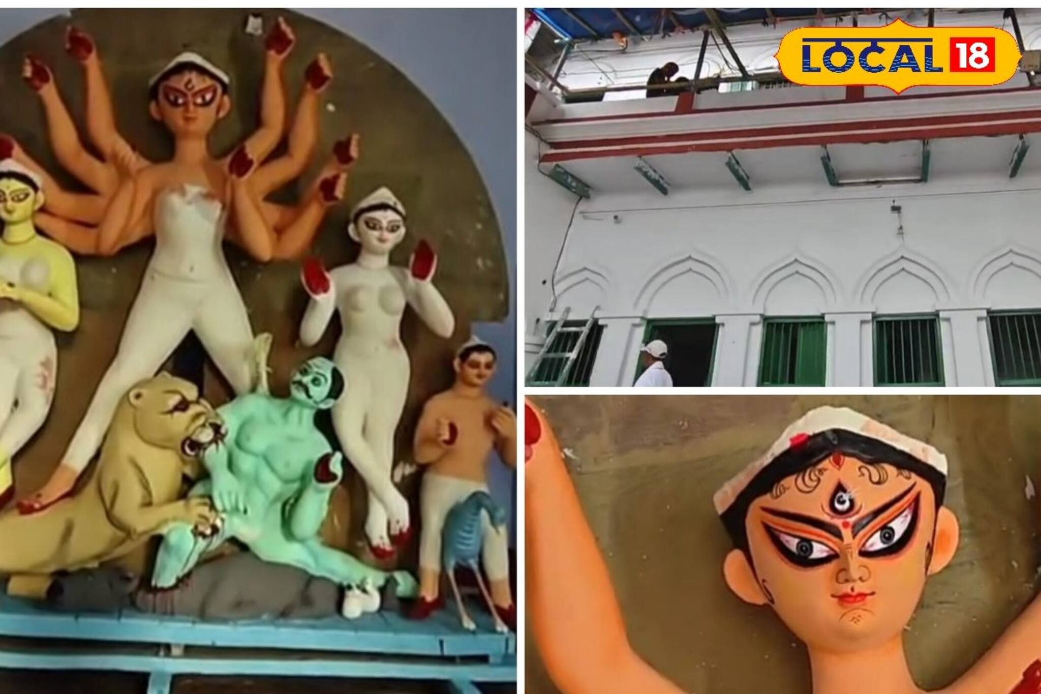 রাজ্যের তিন প্রান্তে ছড়িয়ে একই পরিবারের পুজো, এক বাড়িতে এসেছিলেন নেতাজিও