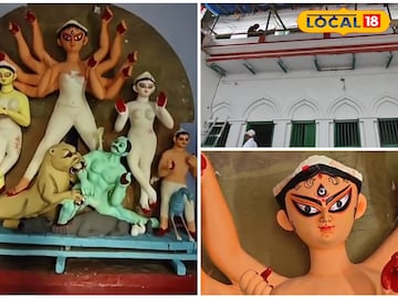 নীলকন্ঠ