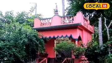 চৌধুরীবাড়ির