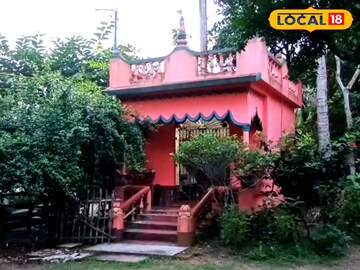 চৌধুরীবাড়ির