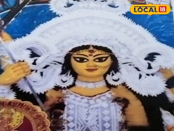 মন্ডল
