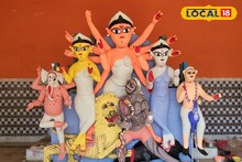 লাল সুতোয় মুড়ে রাখা 'এই' জিনিসটি ছাড়া হয়না দেবীর পুজো! কী রহস্য লুকিয়ে আছে জানেন?