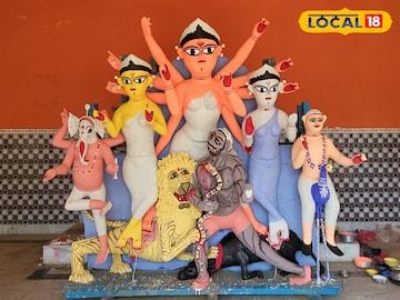 মুখার্জি