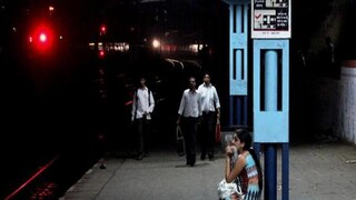 ফাইল ছবি ফাইল ছবি