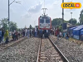 ট্রেন