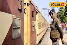 Indian Railways: রেলে আসছে নতুন নিয়ম, আর ট্রেনে সফরের সময় করা যাবে না 'এই' কাজ! বড় পদক্ষেপ নিতে চলেছে রেল