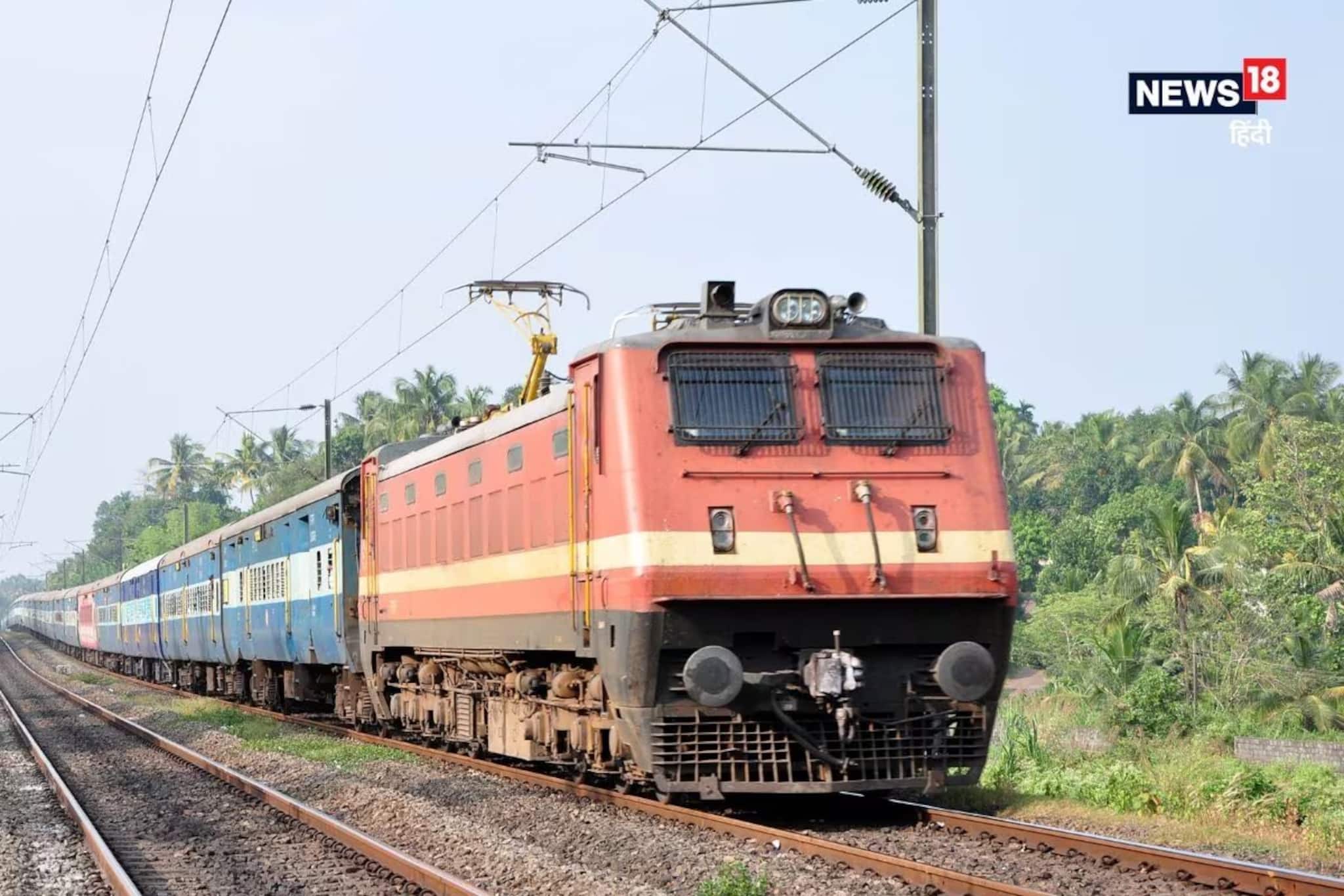 Indian Railways: ১ অক্টোবর থেকে রেল টিকিটে বড় পরিবর্তন! প্রথম ১৫ মিনিটের মধ্যে টিকিট বুক করতে আপনাকে যা করতে হবে...