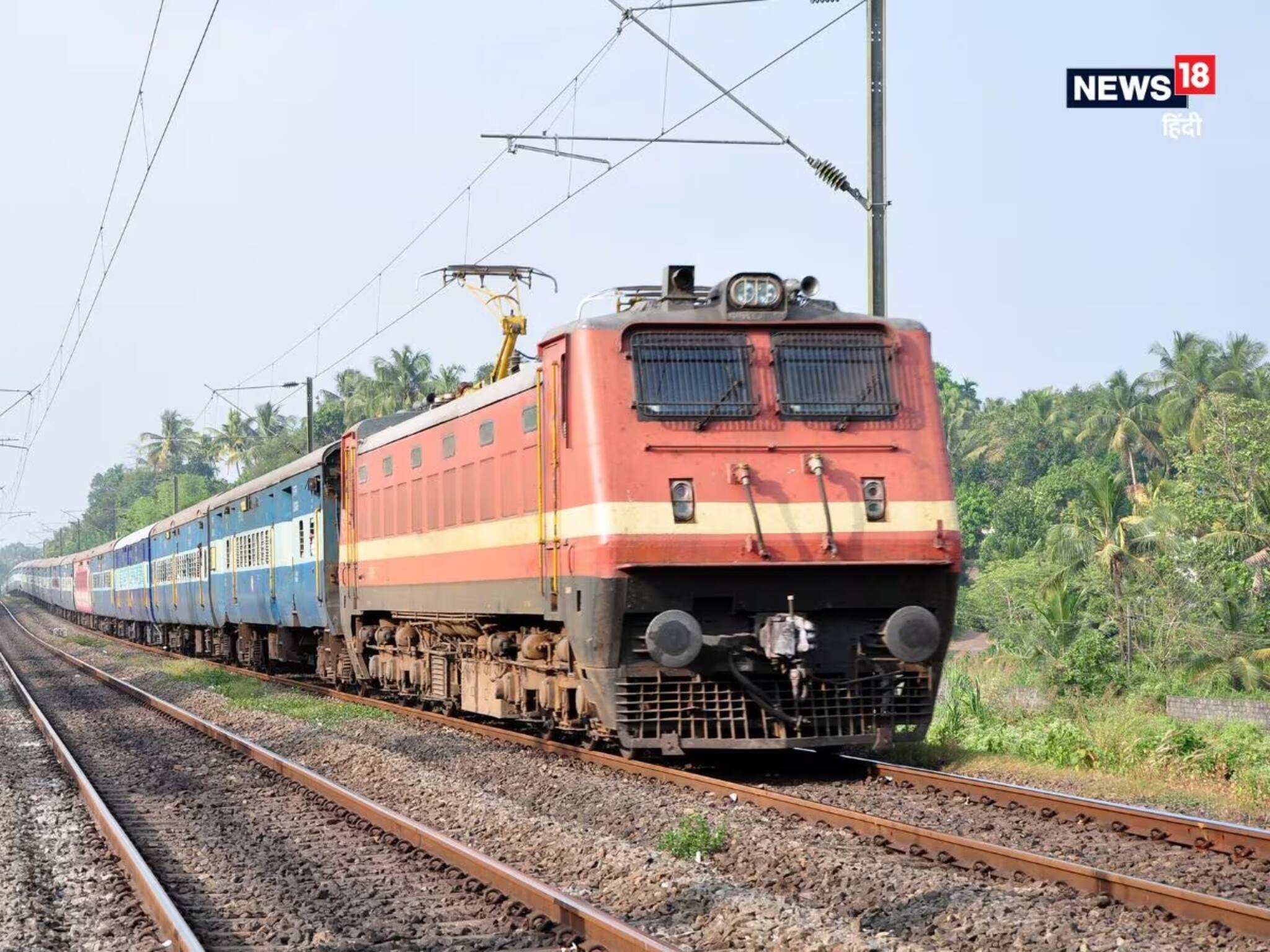Indian Railways: ১ অক্টোবর থেকে রেল টিকিটে বড় পরিবর্তন! প্রথম ১৫ মিনিটের মধ্যে টিকিট বুক করতে আপনাকে যা করতে হবে...