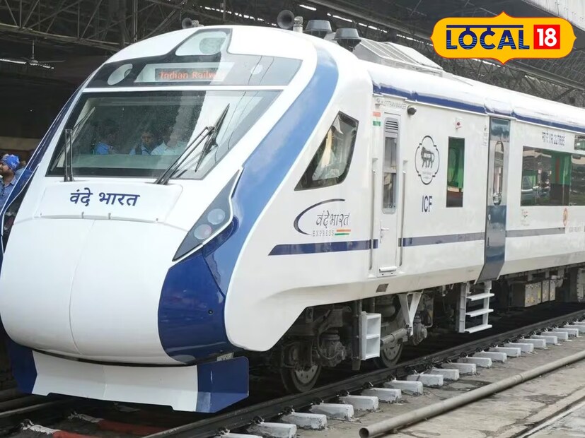 আবার একইদিনে ২০৮৯৭ হাওড়া-রাঁচি বন্দেভারত এক্সপ্রেস খড়গপুর - মেদিনীপুর - আদ্রা- পুরুলিয়া দিয়ে ঘুরিয়ে চালানো হবে। ঠিক একইভাবে ২০৮৯৮ রাঁচি - হাওড়া বন্দেভারত এক্সপ্রেস ট্রেনটি ফিরবে পুরুলিয়া-আদ্রা-মেদিনীপুর-খড়গপুর দিয়ে।