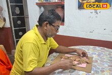 পেরেকের আঁকাবাঁকা টুকরোও হয়ে উঠছে শিল্পকর্মের রসদ! ইলেকট্রিক মিস্ত্রির সৃষ্টিতে লুকিয়ে বিশেষ বার্তা